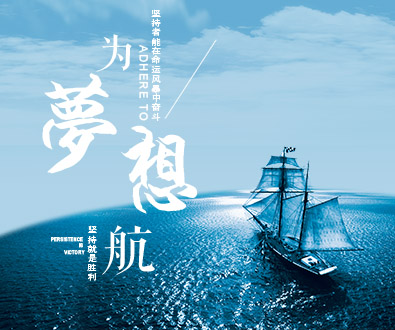 客服专员