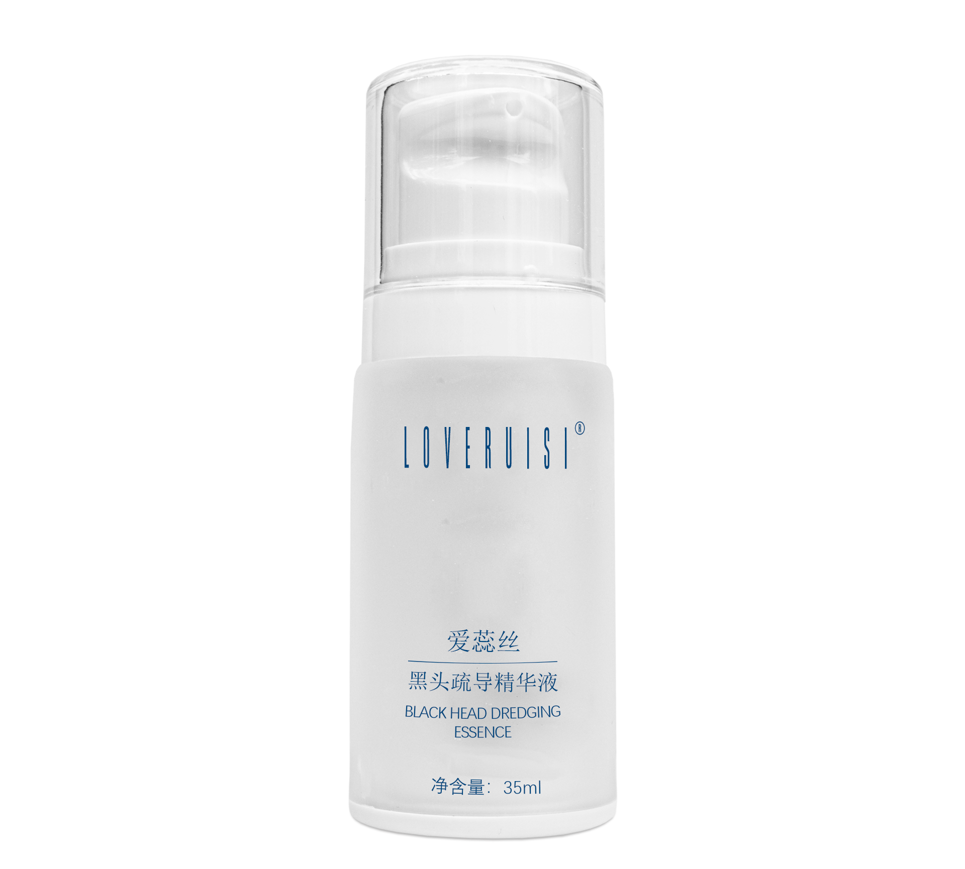 黑头疏导精华液