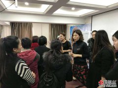 爱蕊丝皮肤管理第74届专业技术培训许昌站圆满结束